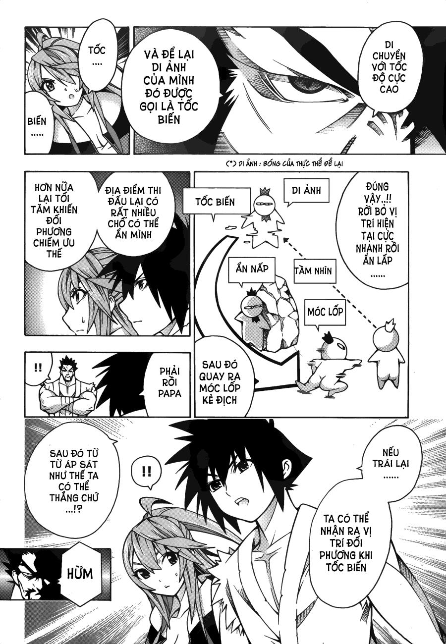 Dragons Rioting Chapter 22 - 12