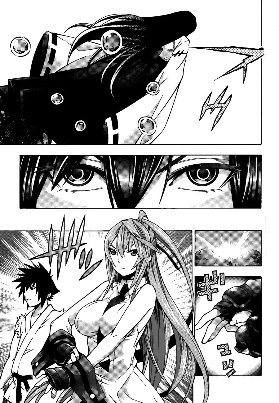 Dragons Rioting Chapter 22 - 27