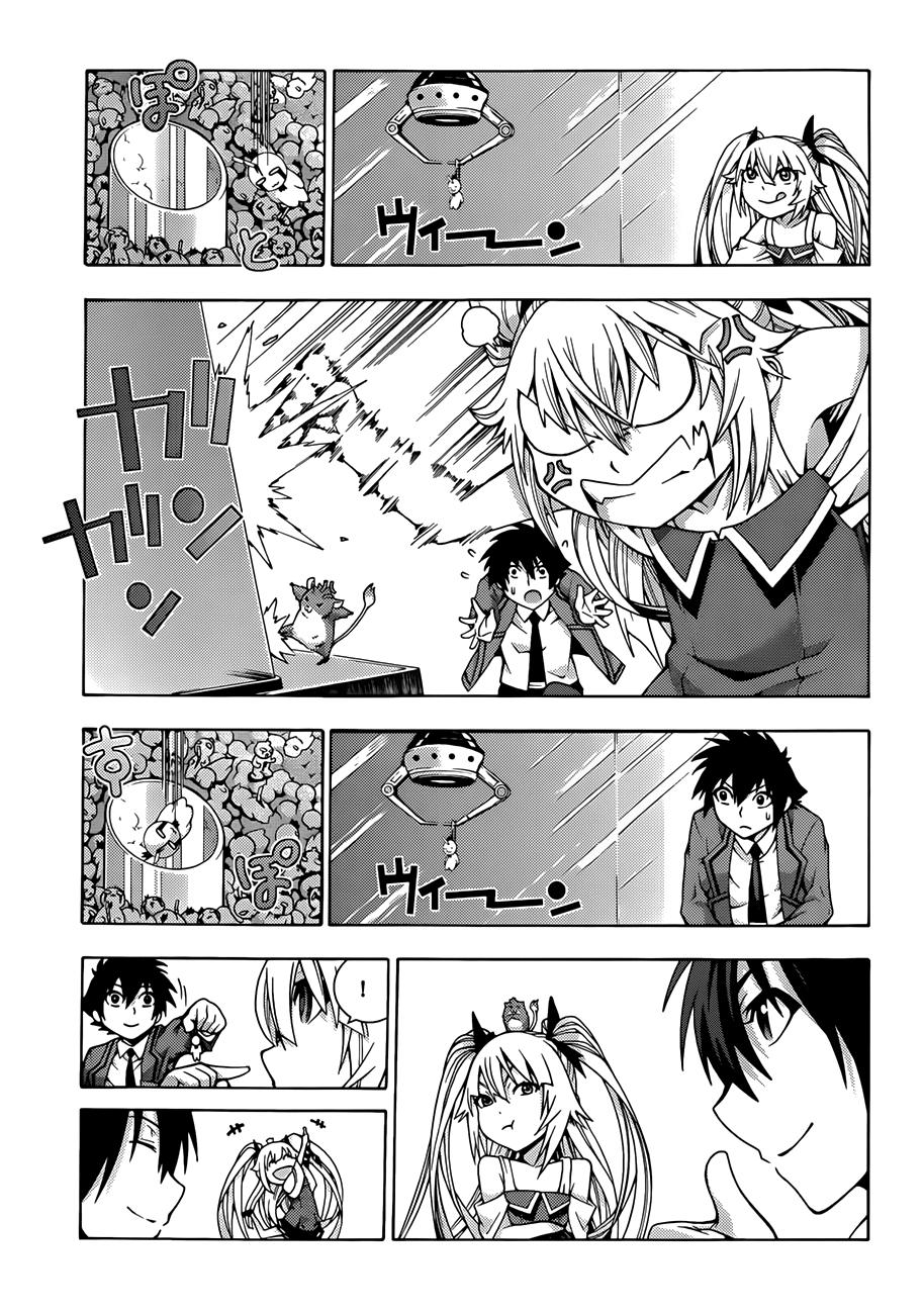 Dragons Rioting Chapter 5 - 18