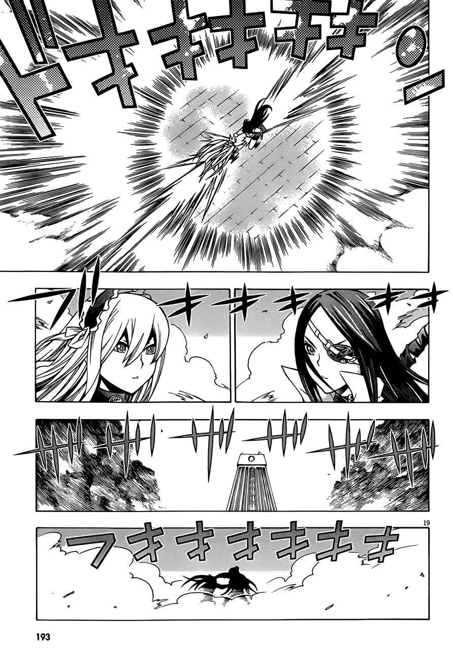 Dragons Rioting Chapter 6 - 20