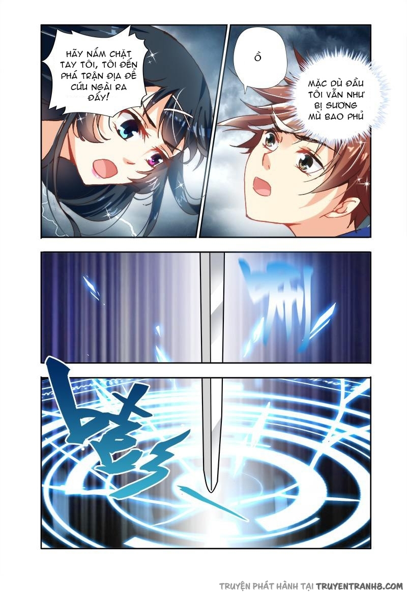 La Sát Đại Nhân Hãy Dừng Chân Chapter 1 - 16