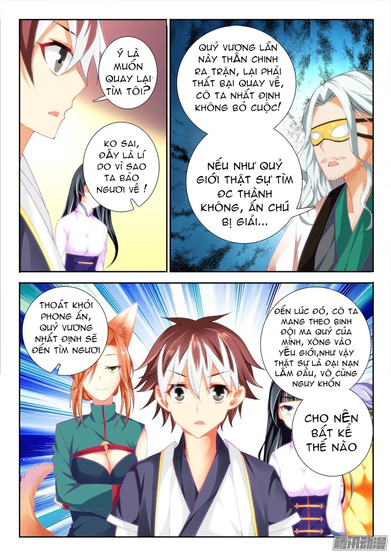 La Sát Đại Nhân Hãy Dừng Chân Chapter 103 - 11