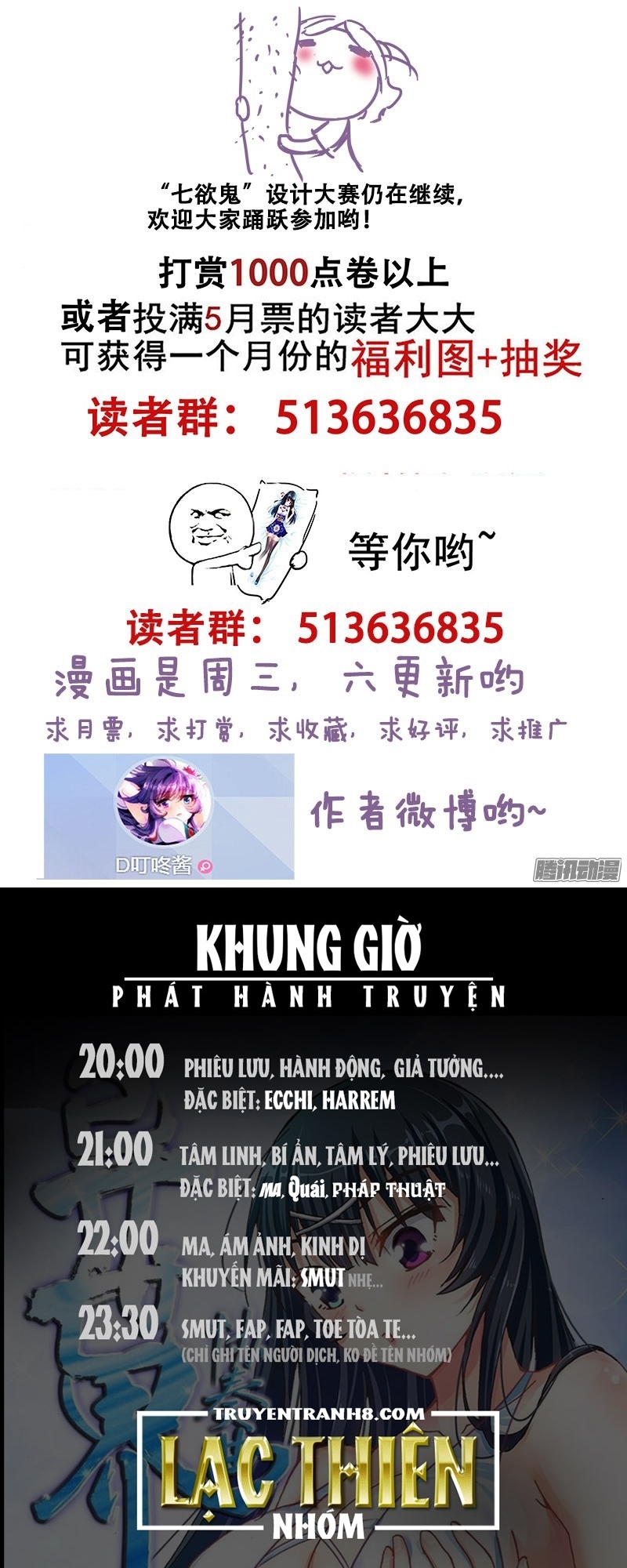 La Sát Đại Nhân Hãy Dừng Chân Chapter 103 - 14