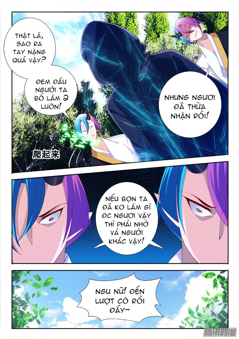 La Sát Đại Nhân Hãy Dừng Chân Chapter 104 - 11