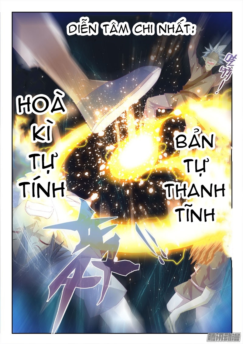 La Sát Đại Nhân Hãy Dừng Chân Chapter 104 - 7