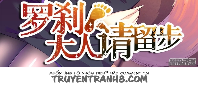 La Sát Đại Nhân Hãy Dừng Chân Chapter 105 - 2