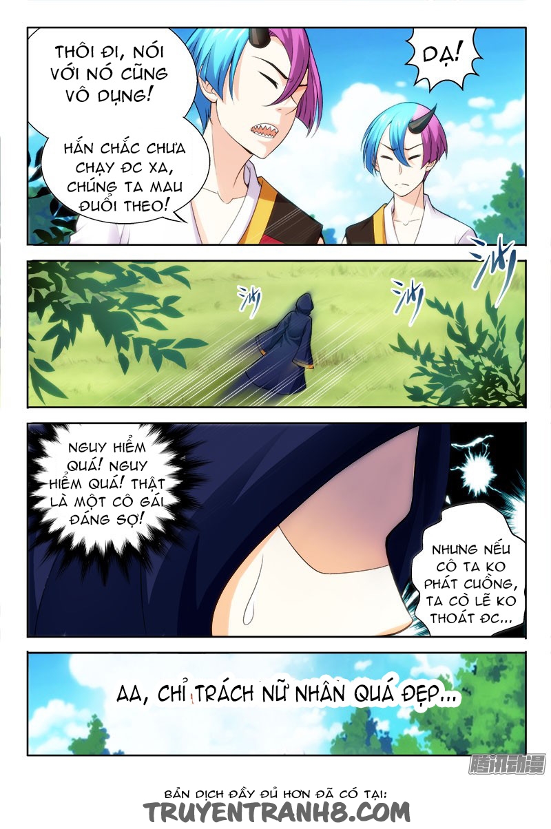 La Sát Đại Nhân Hãy Dừng Chân Chapter 105 - 14