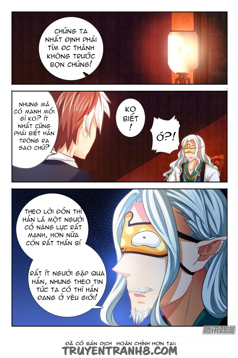 La Sát Đại Nhân Hãy Dừng Chân Chapter 105 - 3