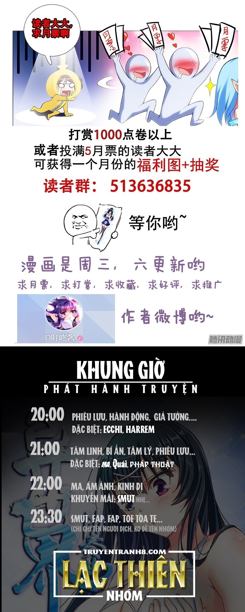 La Sát Đại Nhân Hãy Dừng Chân Chapter 106 - 14