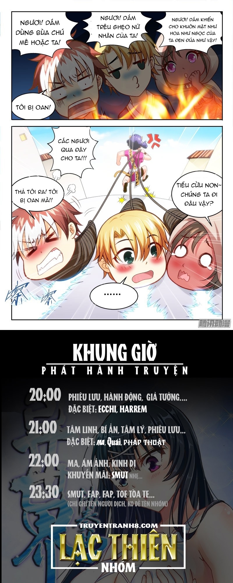 La Sát Đại Nhân Hãy Dừng Chân Chapter 109 - 12