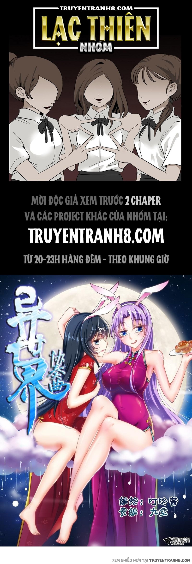 La Sát Đại Nhân Hãy Dừng Chân Chapter 11 - 1