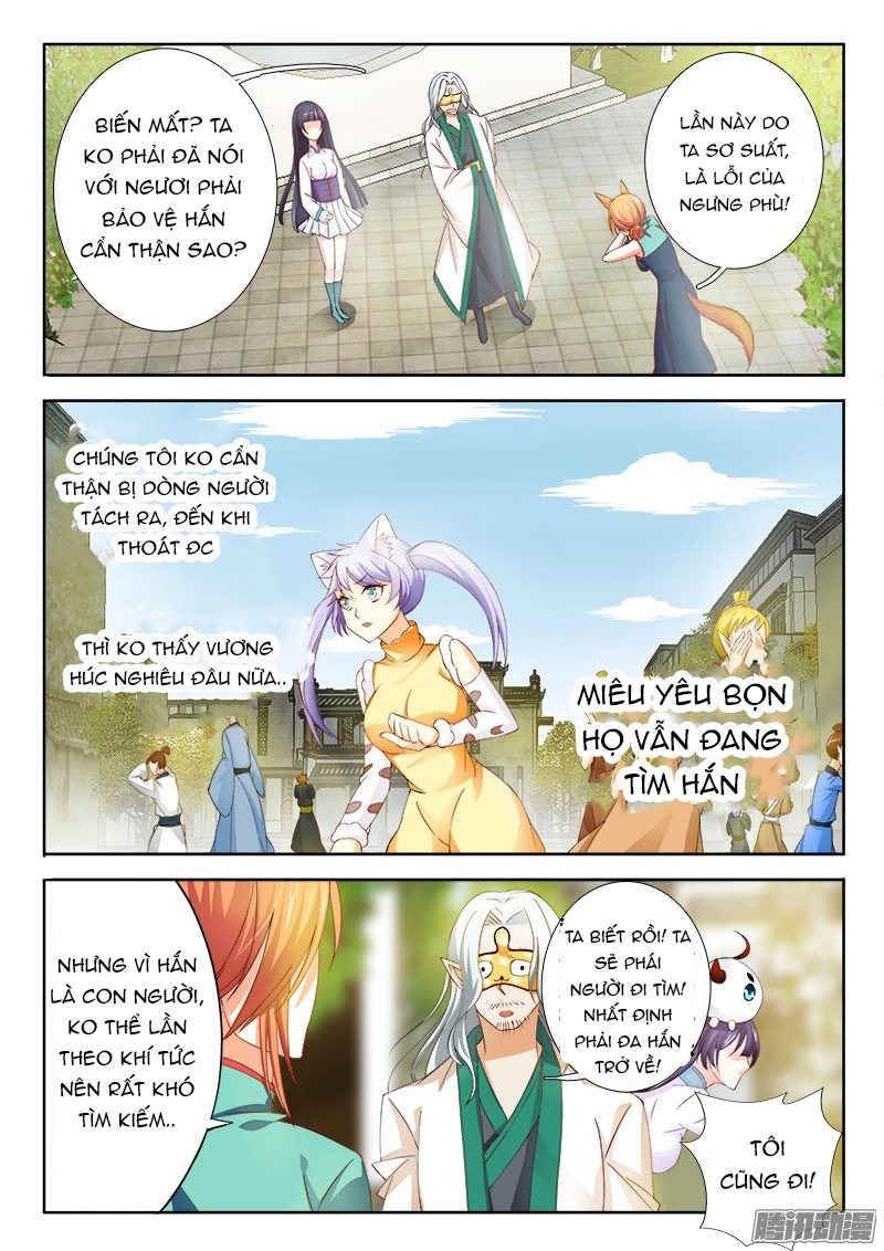 La Sát Đại Nhân Hãy Dừng Chân Chapter 111 - 11