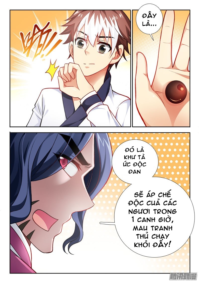 La Sát Đại Nhân Hãy Dừng Chân Chapter 116 - 11