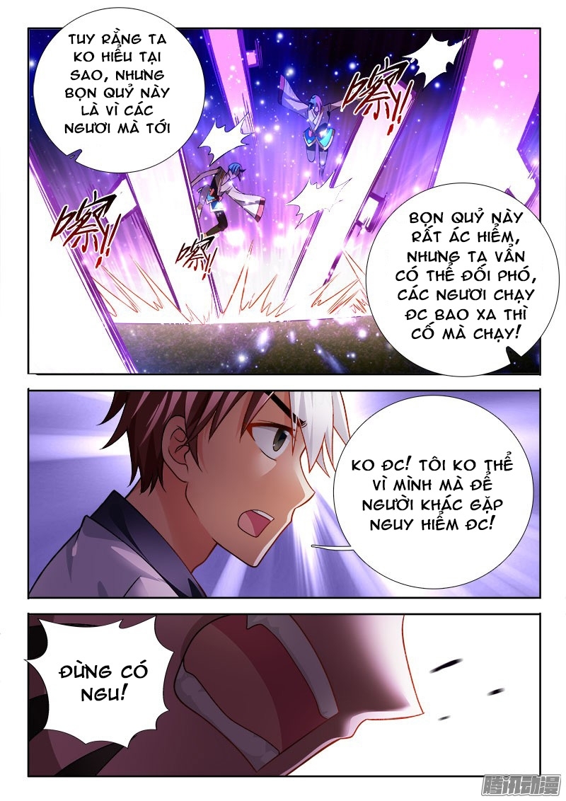 La Sát Đại Nhân Hãy Dừng Chân Chapter 116 - 12