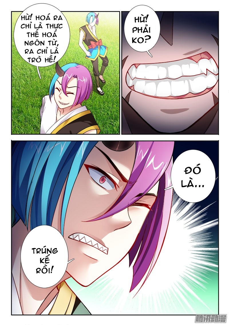 La Sát Đại Nhân Hãy Dừng Chân Chapter 116 - 5