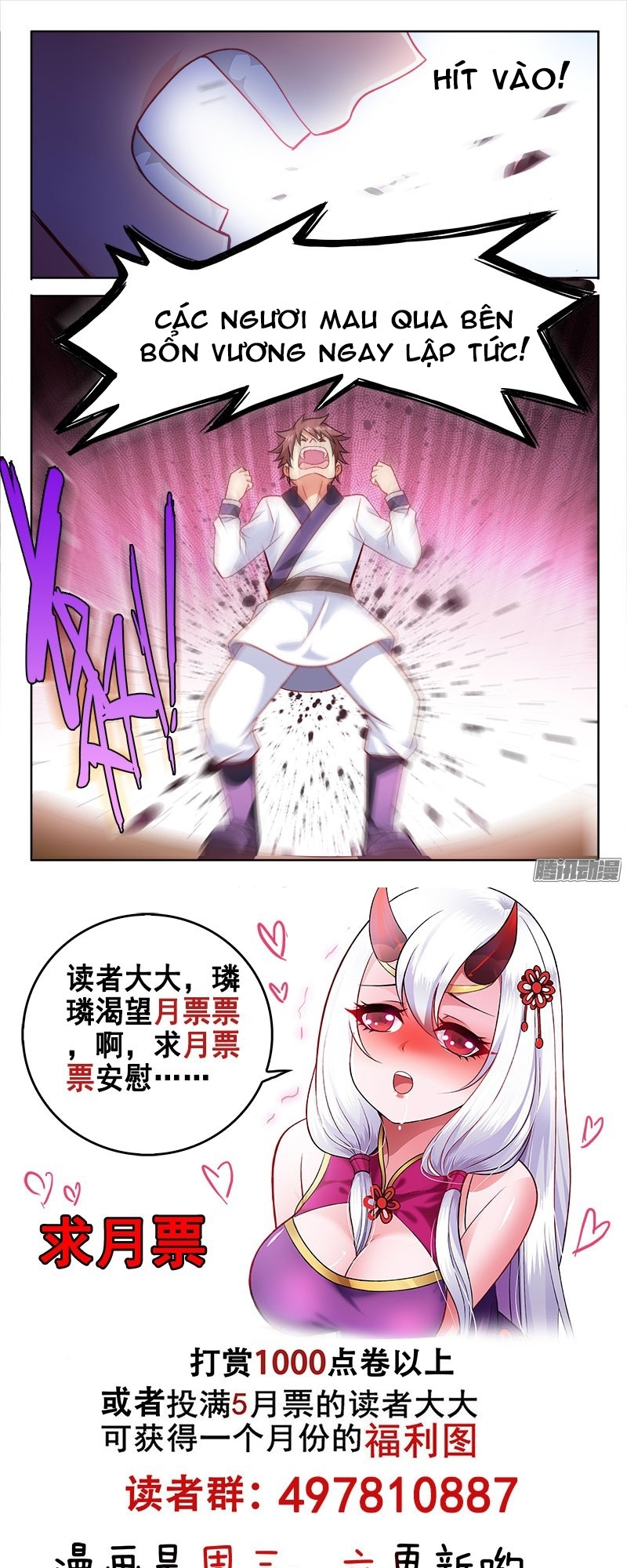 La Sát Đại Nhân Hãy Dừng Chân Chapter 118 - 12