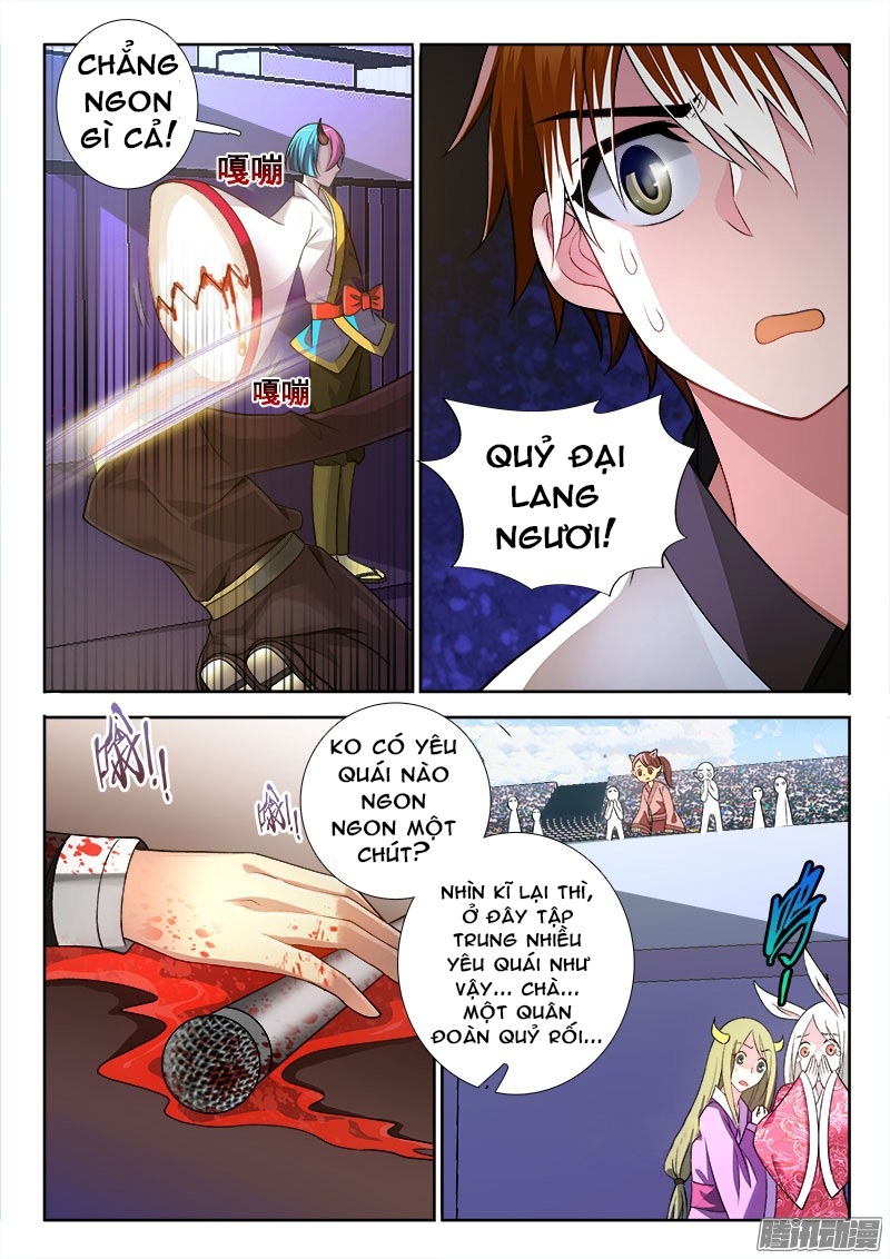 La Sát Đại Nhân Hãy Dừng Chân Chapter 118 - 4