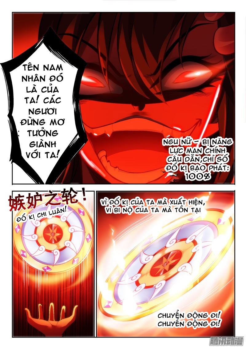 La Sát Đại Nhân Hãy Dừng Chân Chapter 119 - 8