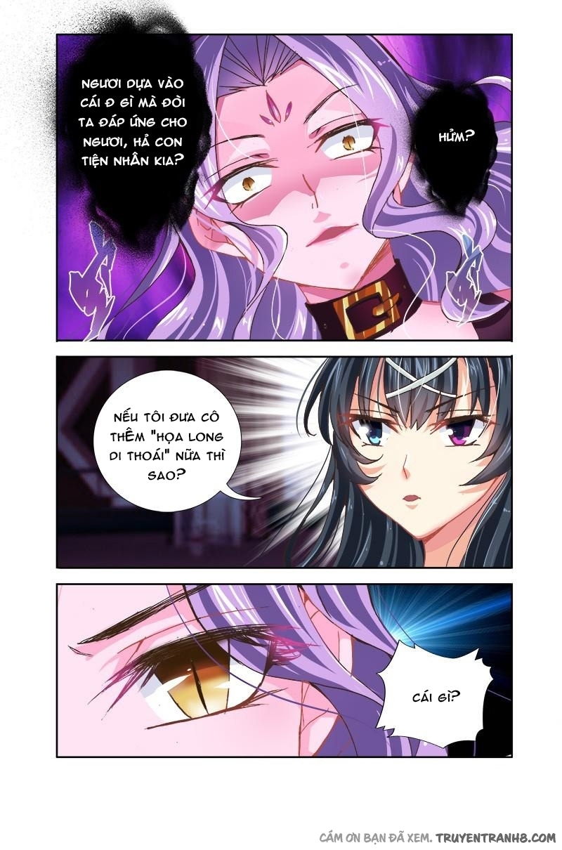 La Sát Đại Nhân Hãy Dừng Chân Chapter 12 - 4