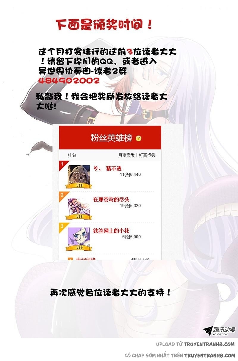 La Sát Đại Nhân Hãy Dừng Chân Chapter 12 - 8