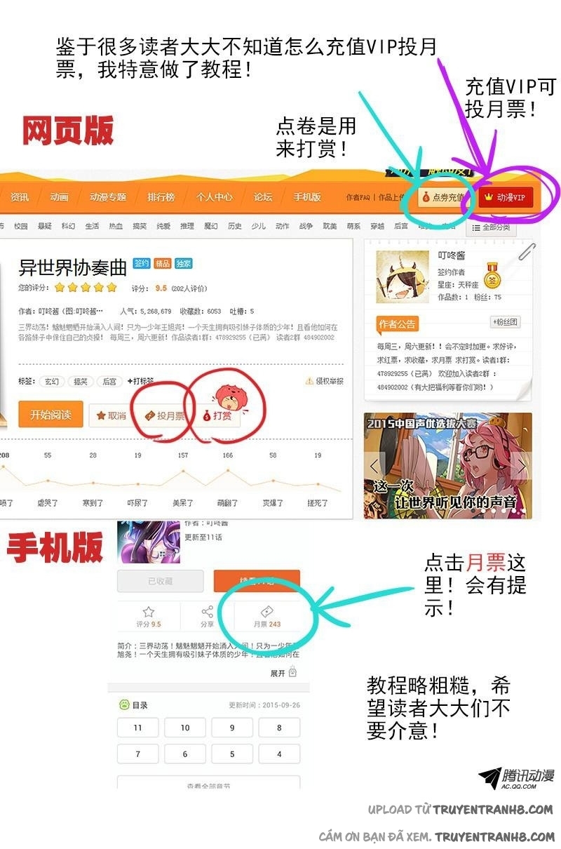 La Sát Đại Nhân Hãy Dừng Chân Chapter 12 - 9