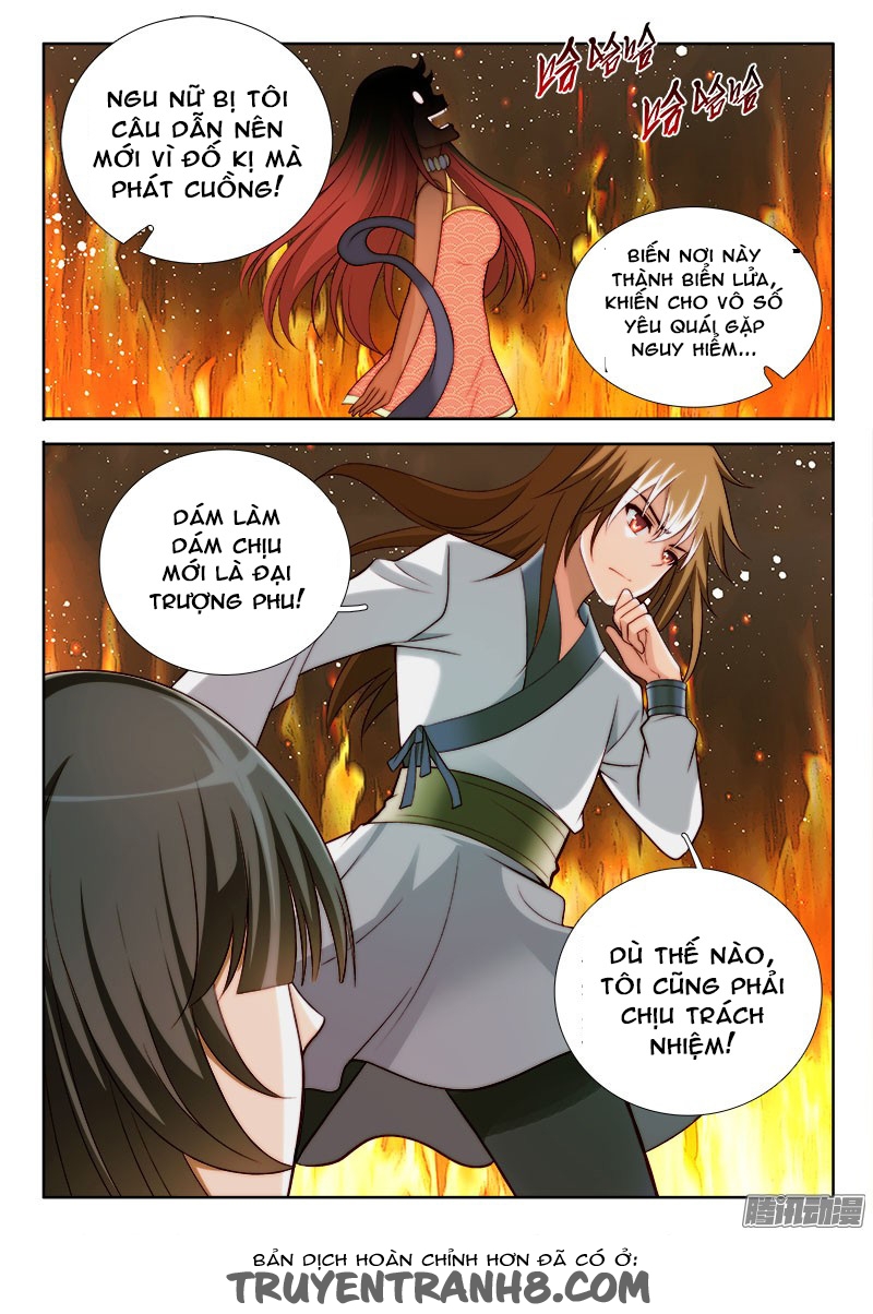 La Sát Đại Nhân Hãy Dừng Chân Chapter 120 - 5