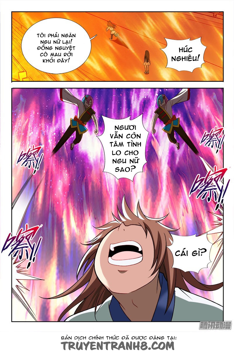 La Sát Đại Nhân Hãy Dừng Chân Chapter 120 - 6