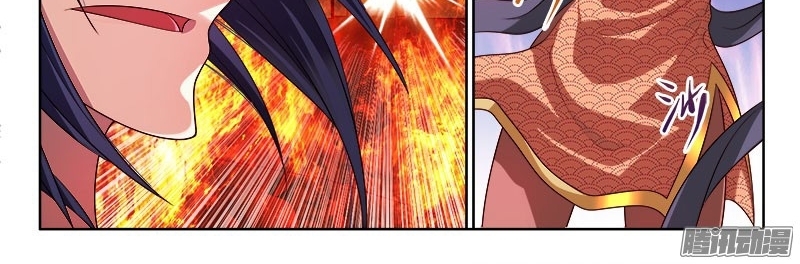 La Sát Đại Nhân Hãy Dừng Chân Chapter 123 - 2