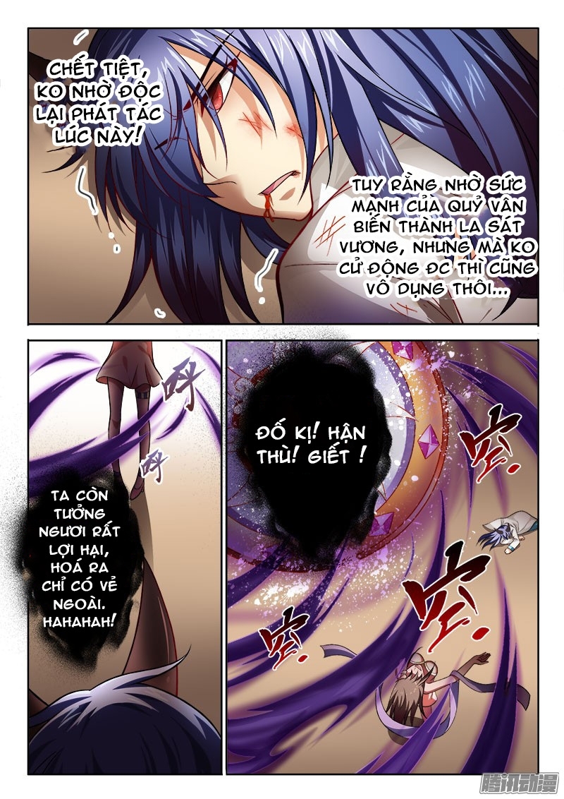 La Sát Đại Nhân Hãy Dừng Chân Chapter 124 - 7