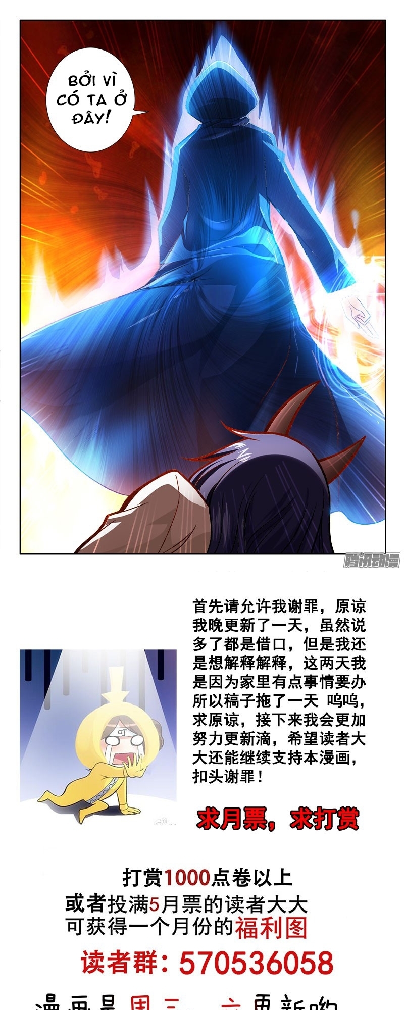 La Sát Đại Nhân Hãy Dừng Chân Chapter 124 - 10