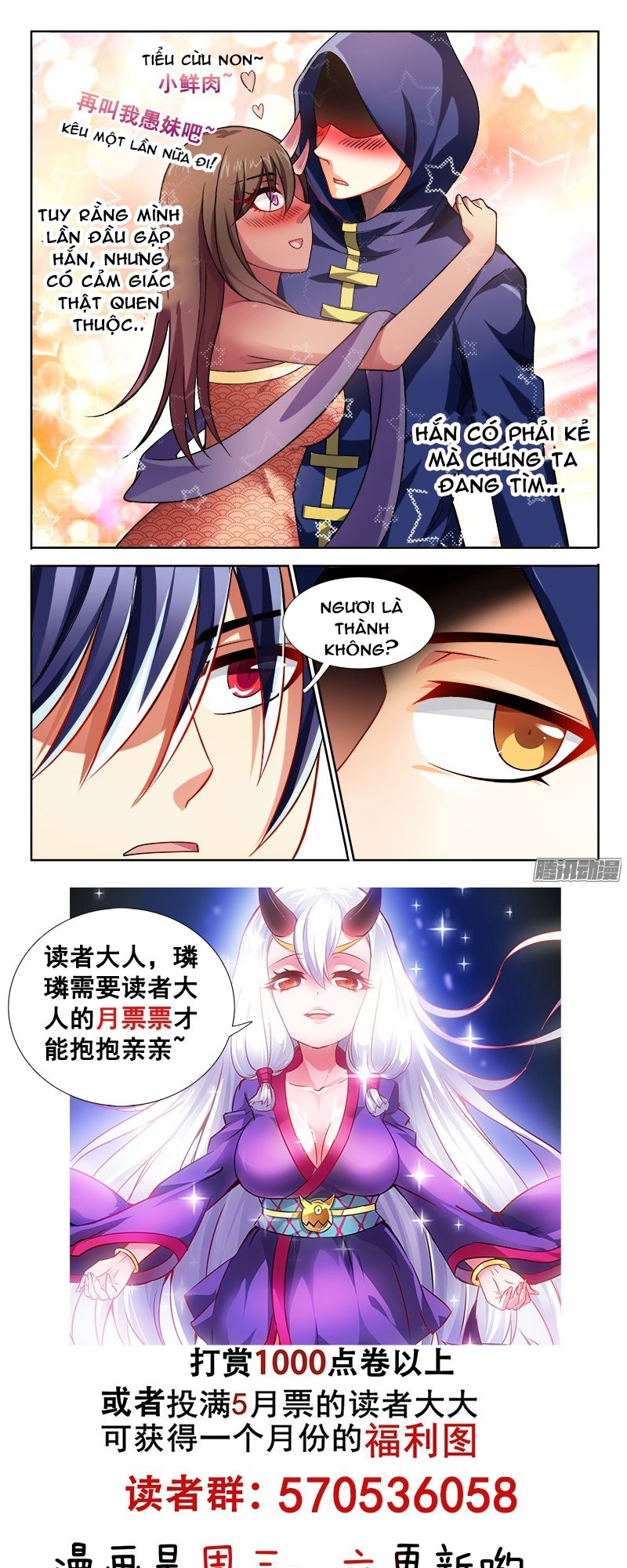 La Sát Đại Nhân Hãy Dừng Chân Chapter 125 - 11