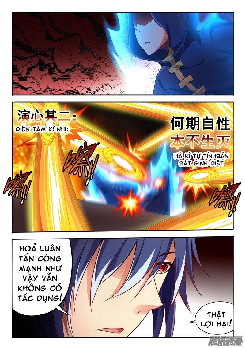 La Sát Đại Nhân Hãy Dừng Chân Chapter 125 - 5