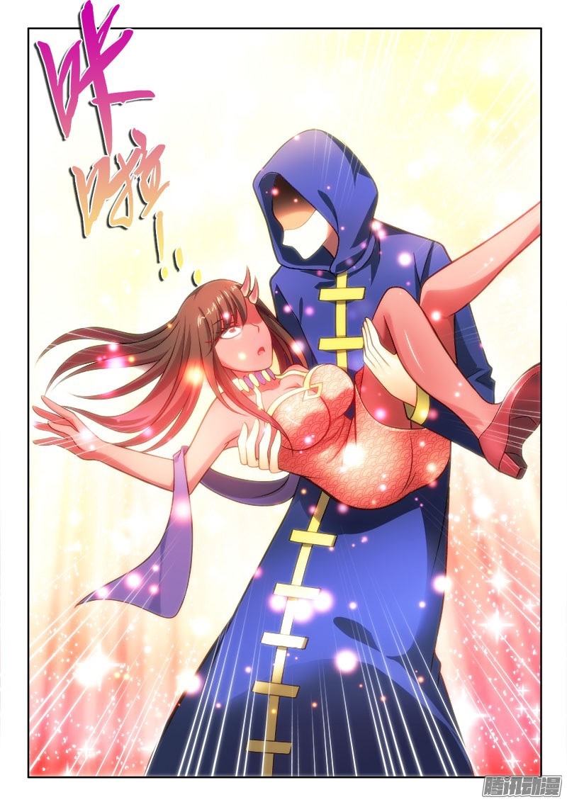 La Sát Đại Nhân Hãy Dừng Chân Chapter 125 - 8