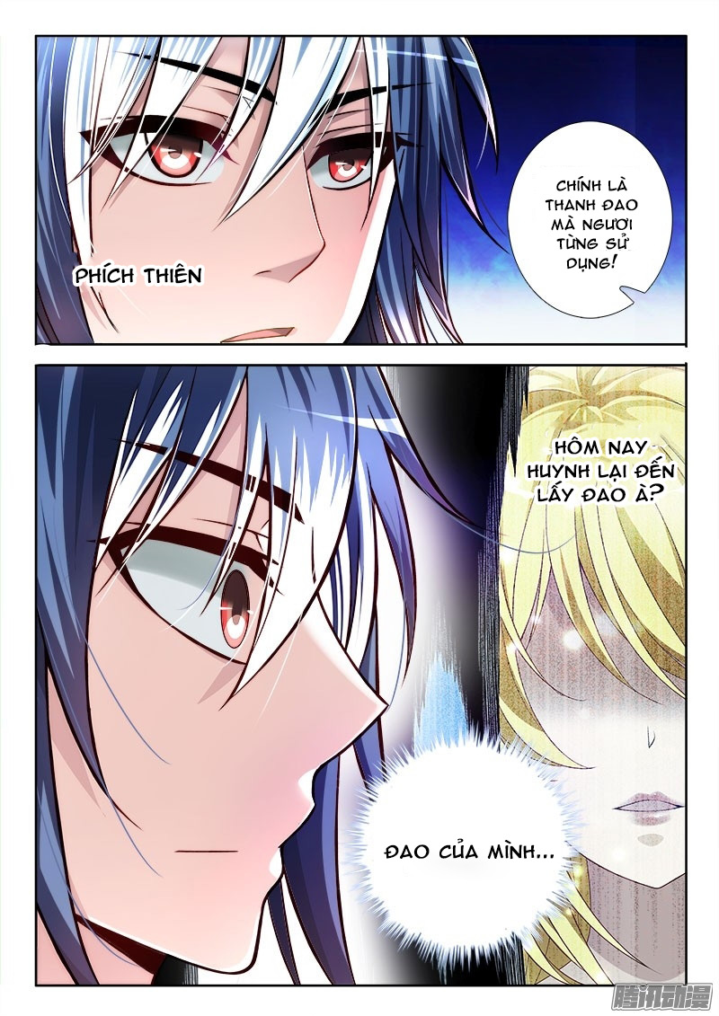 La Sát Đại Nhân Hãy Dừng Chân Chapter 132 - 5