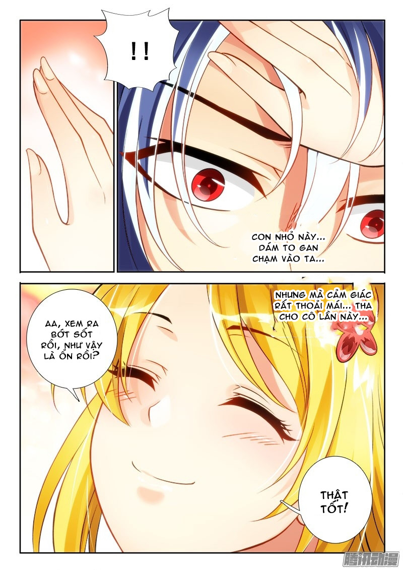 La Sát Đại Nhân Hãy Dừng Chân Chapter 137 - 8