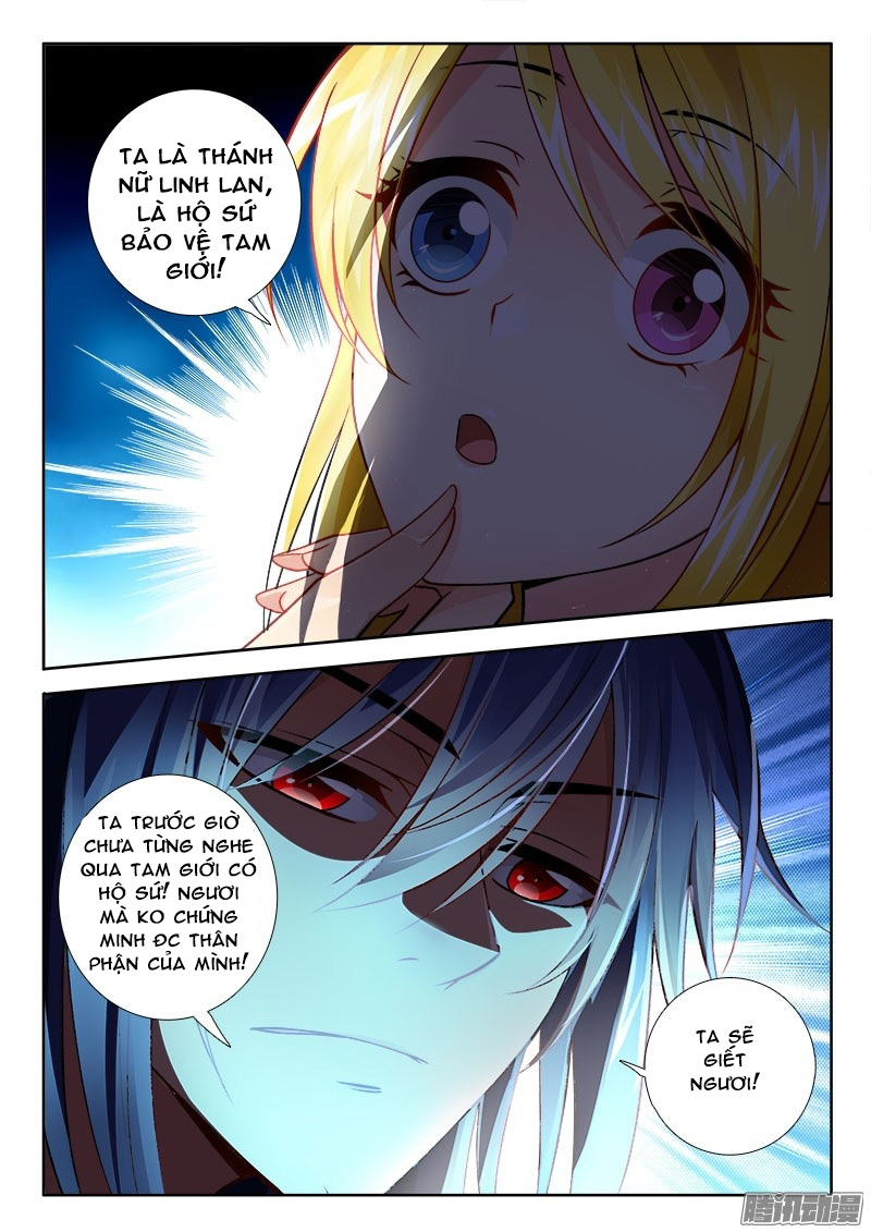 La Sát Đại Nhân Hãy Dừng Chân Chapter 138 - 2