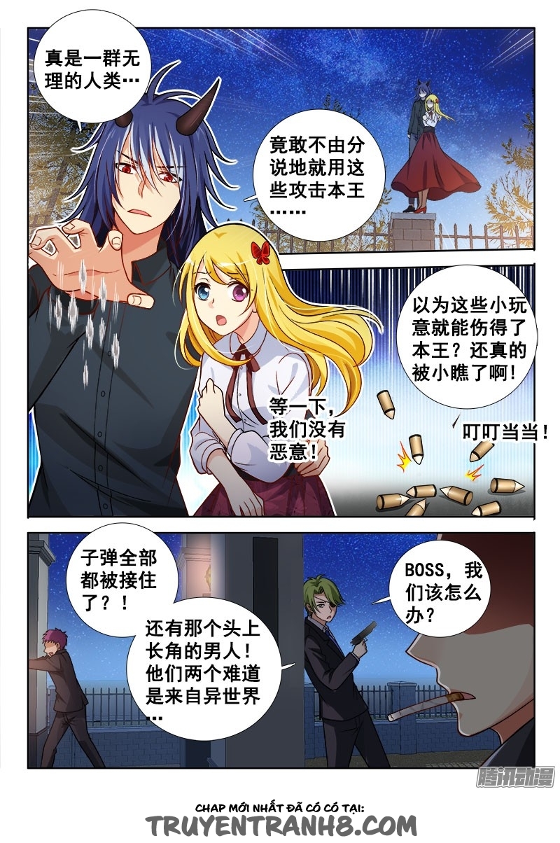 La Sát Đại Nhân Hãy Dừng Chân Chapter 140 - 7