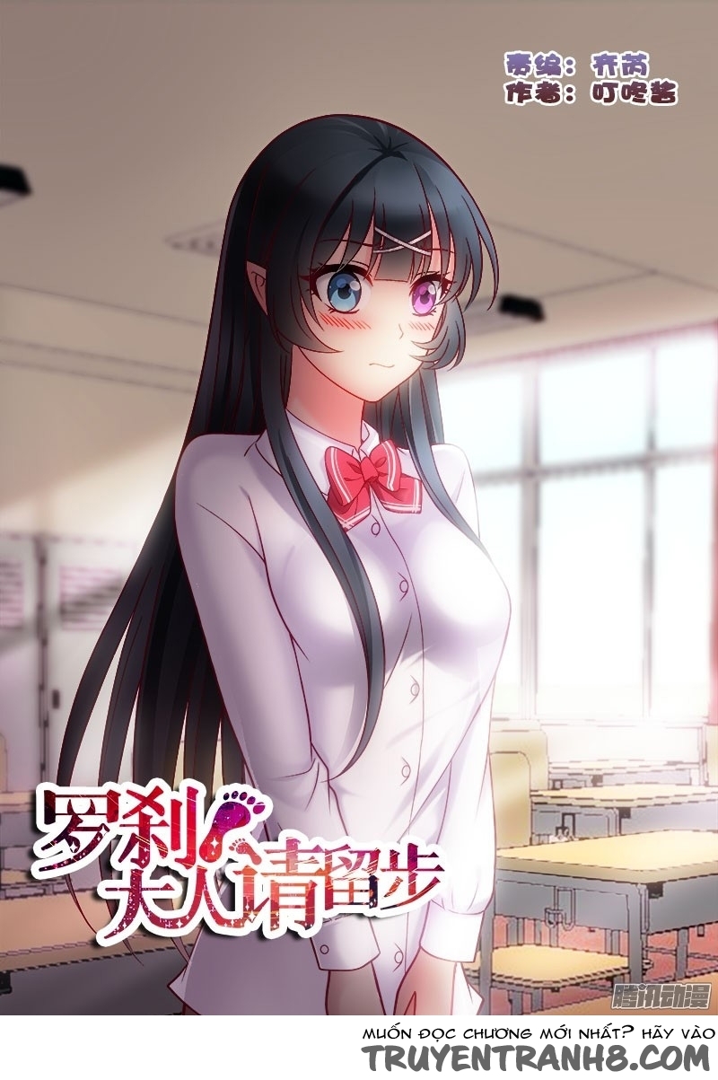 La Sát Đại Nhân Hãy Dừng Chân Chapter 144 - 1