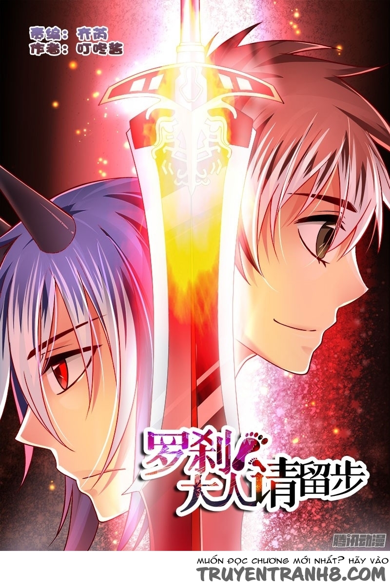 La Sát Đại Nhân Hãy Dừng Chân Chapter 146 - 2