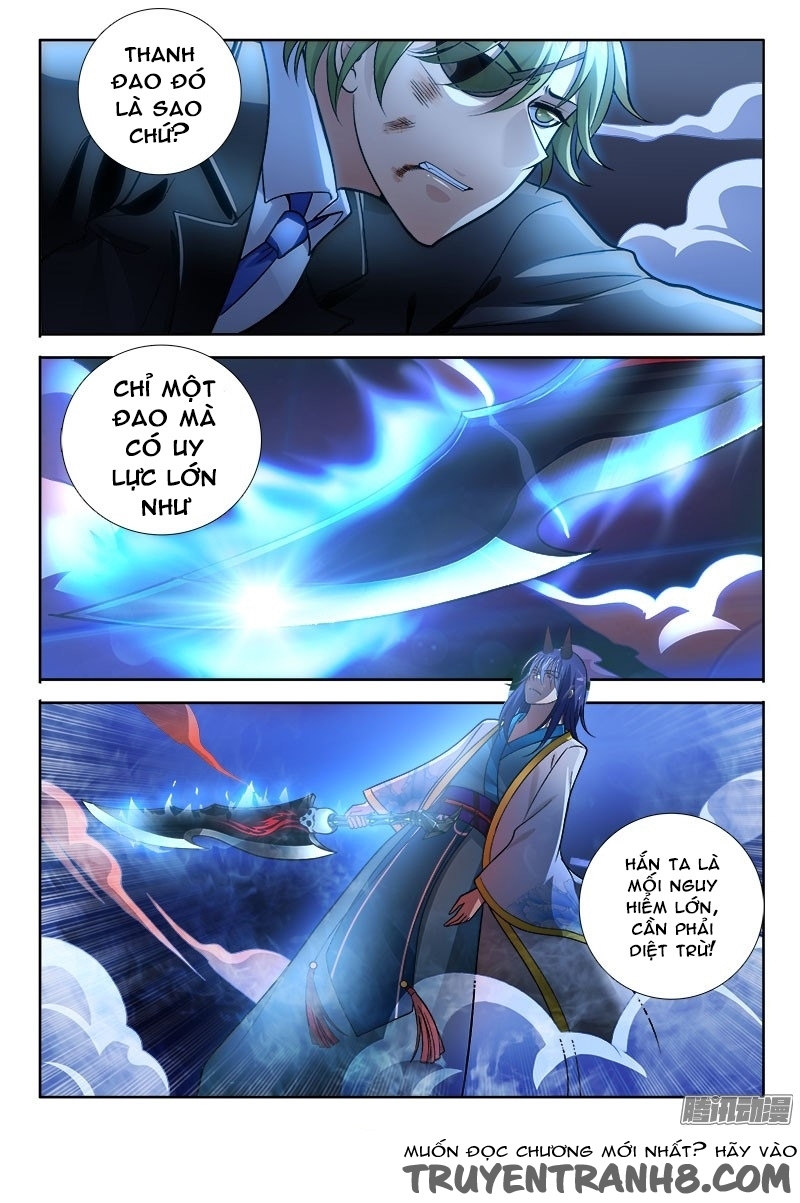 La Sát Đại Nhân Hãy Dừng Chân Chapter 147 - 14