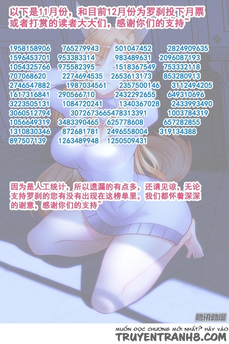 La Sát Đại Nhân Hãy Dừng Chân Chapter 147 - 16