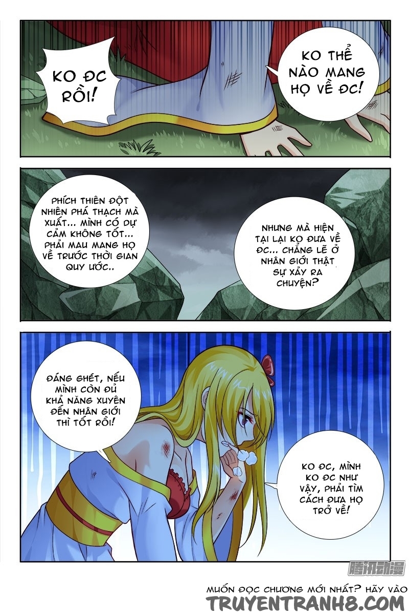 La Sát Đại Nhân Hãy Dừng Chân Chapter 147 - 5