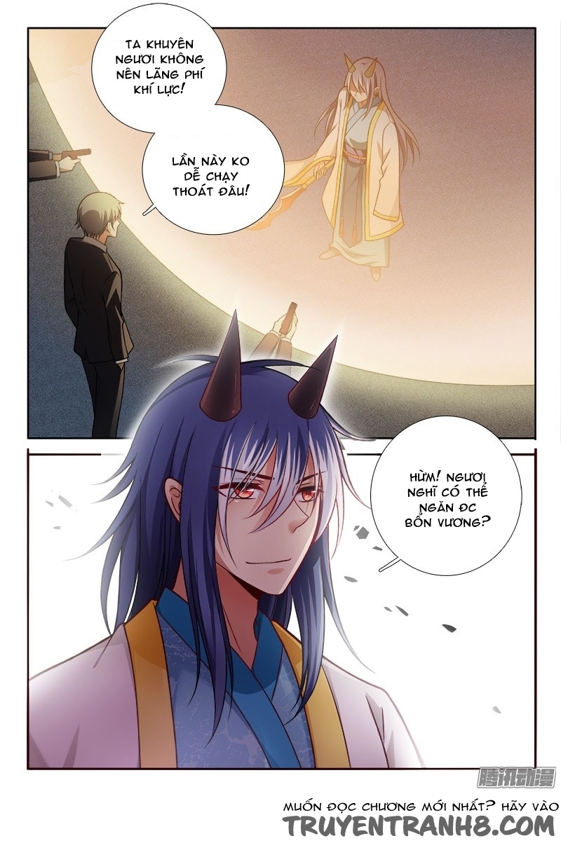 La Sát Đại Nhân Hãy Dừng Chân Chapter 147 - 7