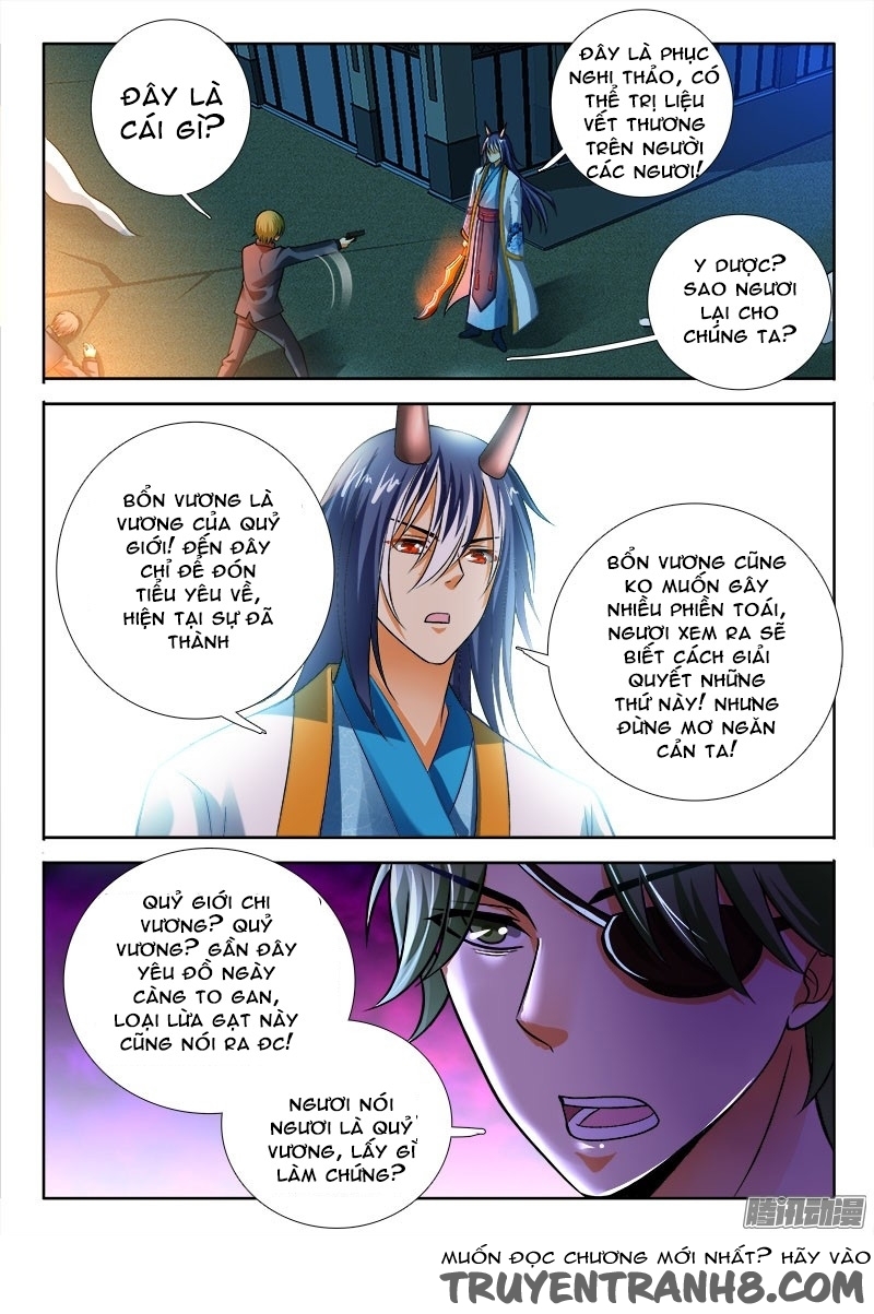 La Sát Đại Nhân Hãy Dừng Chân Chapter 148 - 4