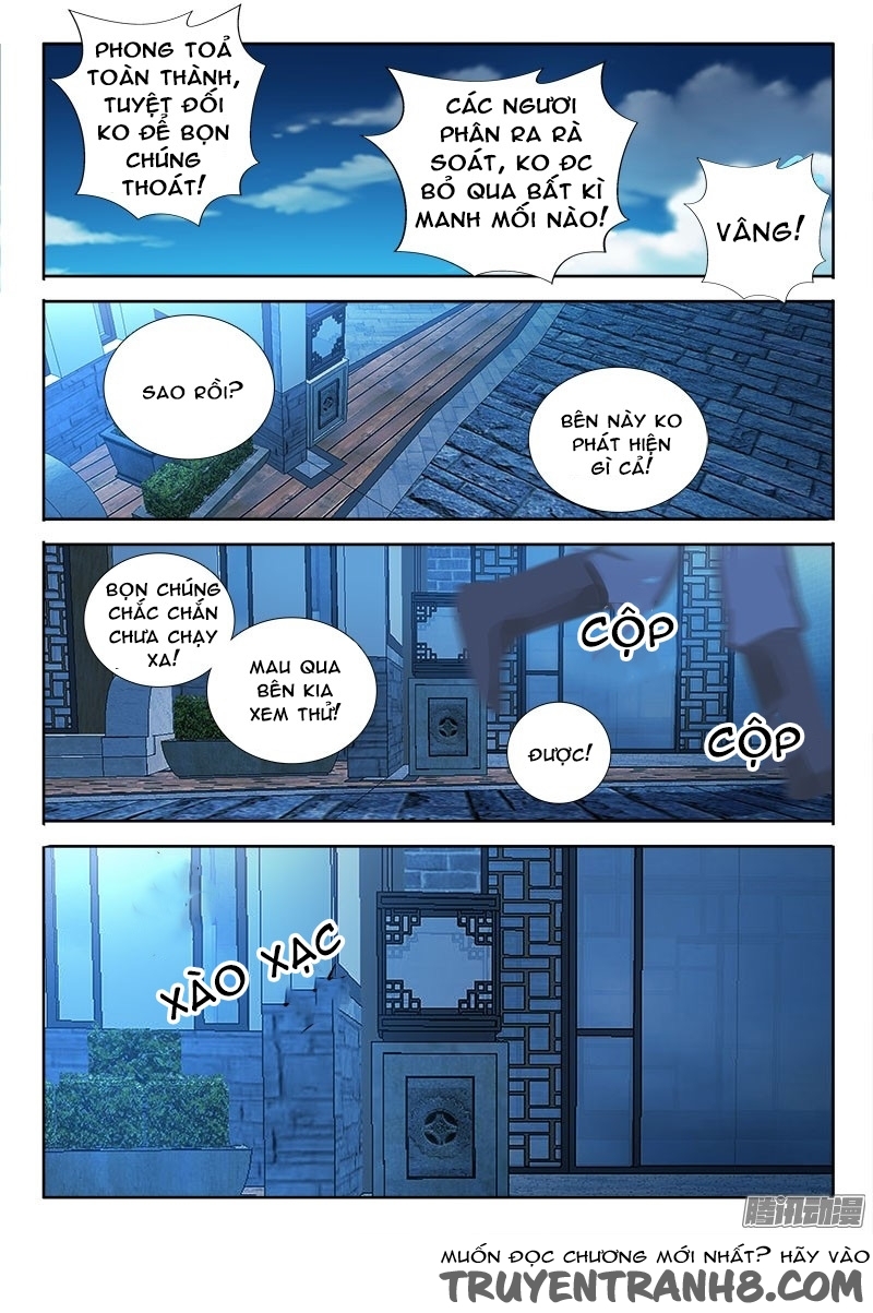 La Sát Đại Nhân Hãy Dừng Chân Chapter 150 - 3