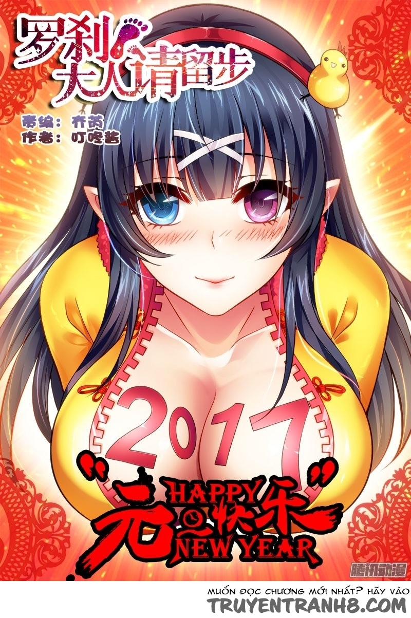 La Sát Đại Nhân Hãy Dừng Chân Chapter 153 - 2