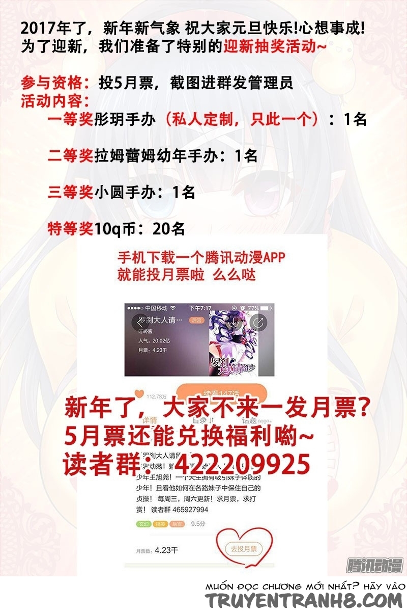 La Sát Đại Nhân Hãy Dừng Chân Chapter 153 - 12