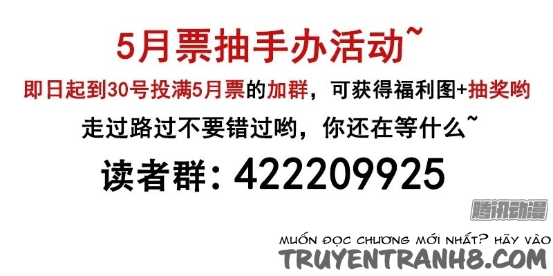 La Sát Đại Nhân Hãy Dừng Chân Chapter 154 - 14