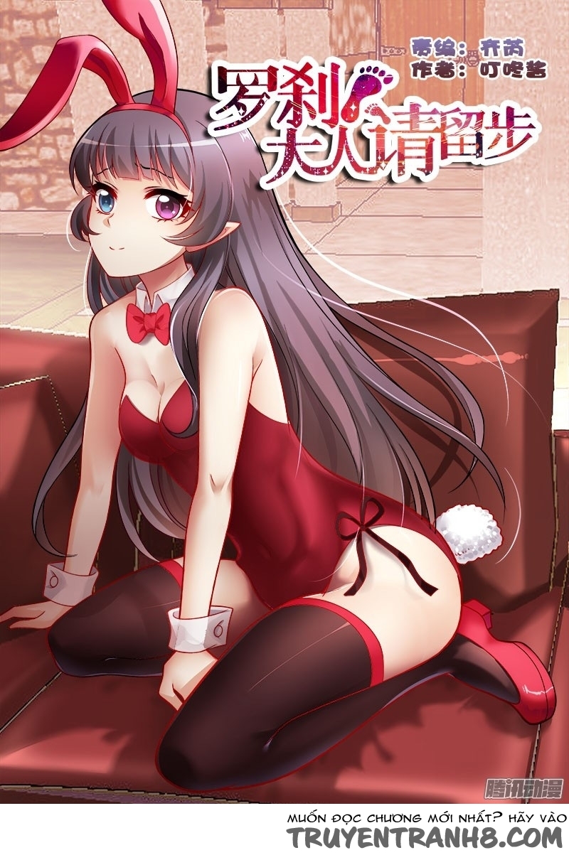 La Sát Đại Nhân Hãy Dừng Chân Chapter 162 - 2