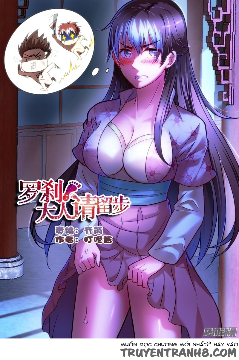 La Sát Đại Nhân Hãy Dừng Chân Chapter 164 - 2